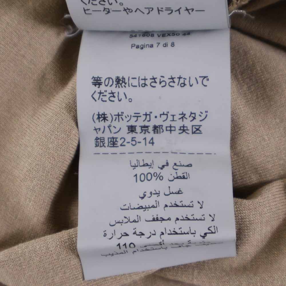 BOTTEGA VENETA(ボッテガヴェネタ) ショルダーデザイン クルーネック 半袖Tシャツ カットソー ベージュ 541608 VEX50