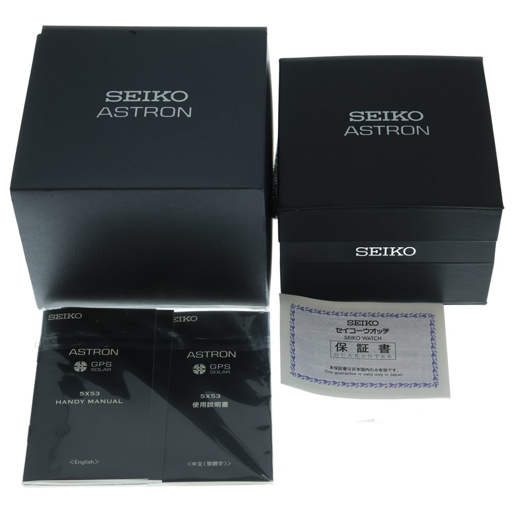 SEIKO(セイコー) SBXC021 アストロン 黒文字盤 シルバー SS/ソーラー ステンレス 腕時計
