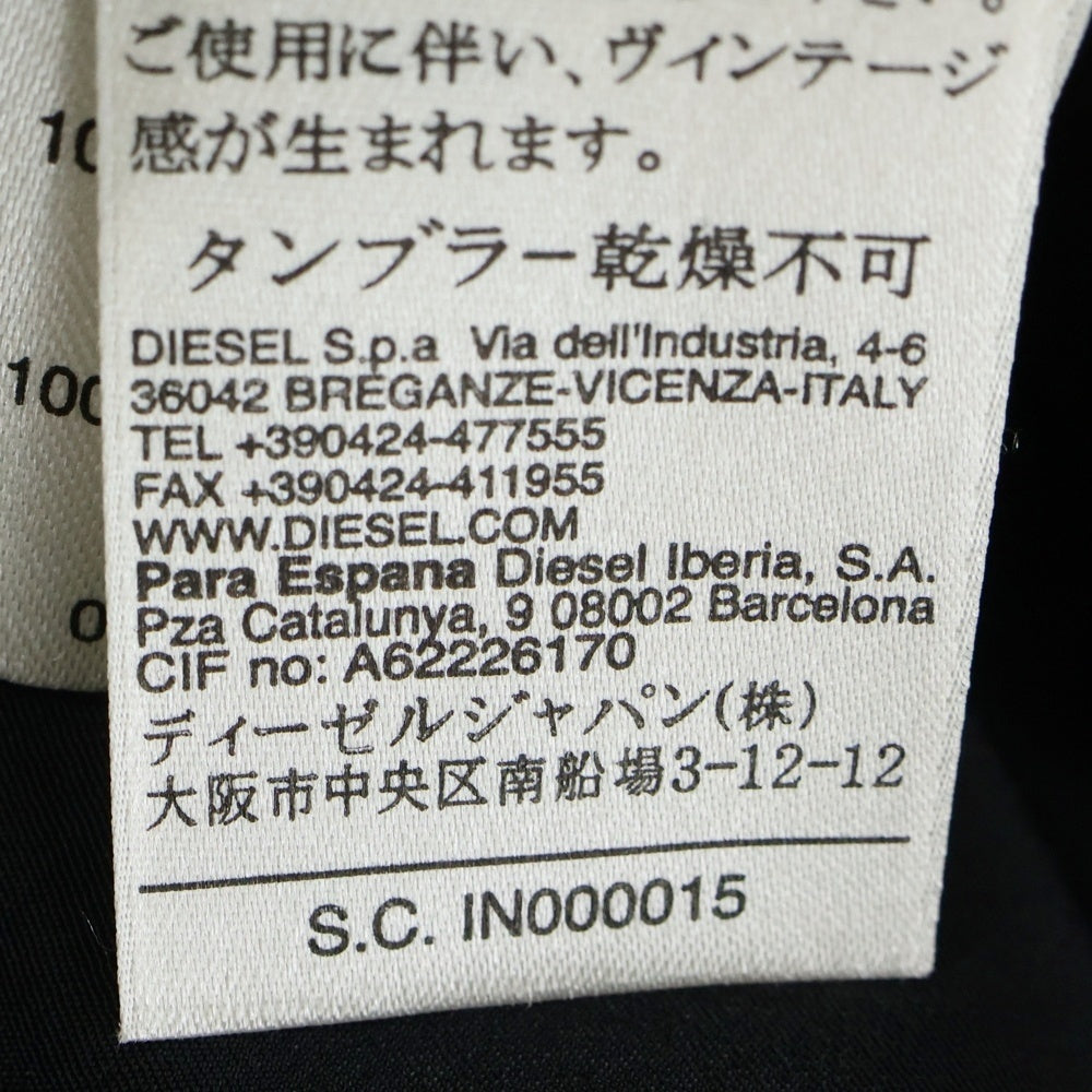 DIESEL(ディーゼル) ドット柄 長袖ブルゾン ライトアウター ブラック