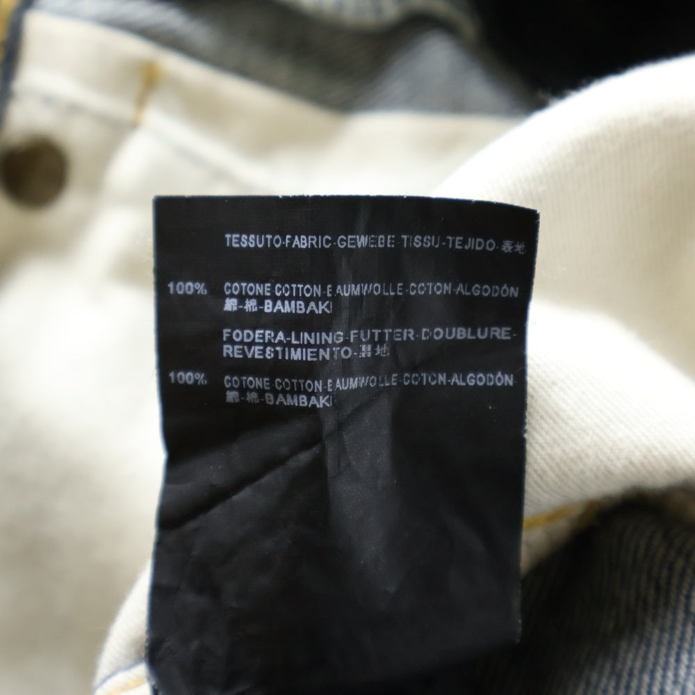 SAINT LAURENT PARIS(サンローランパリ) ボタンフライ デニムパンツ インディゴ 315397