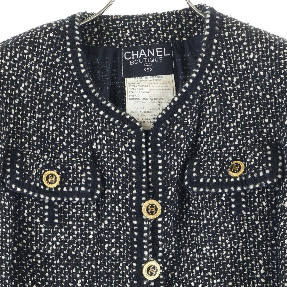 CHANEL(シャネル) 93AW ココマークボタン ウールツイード ノーカラー