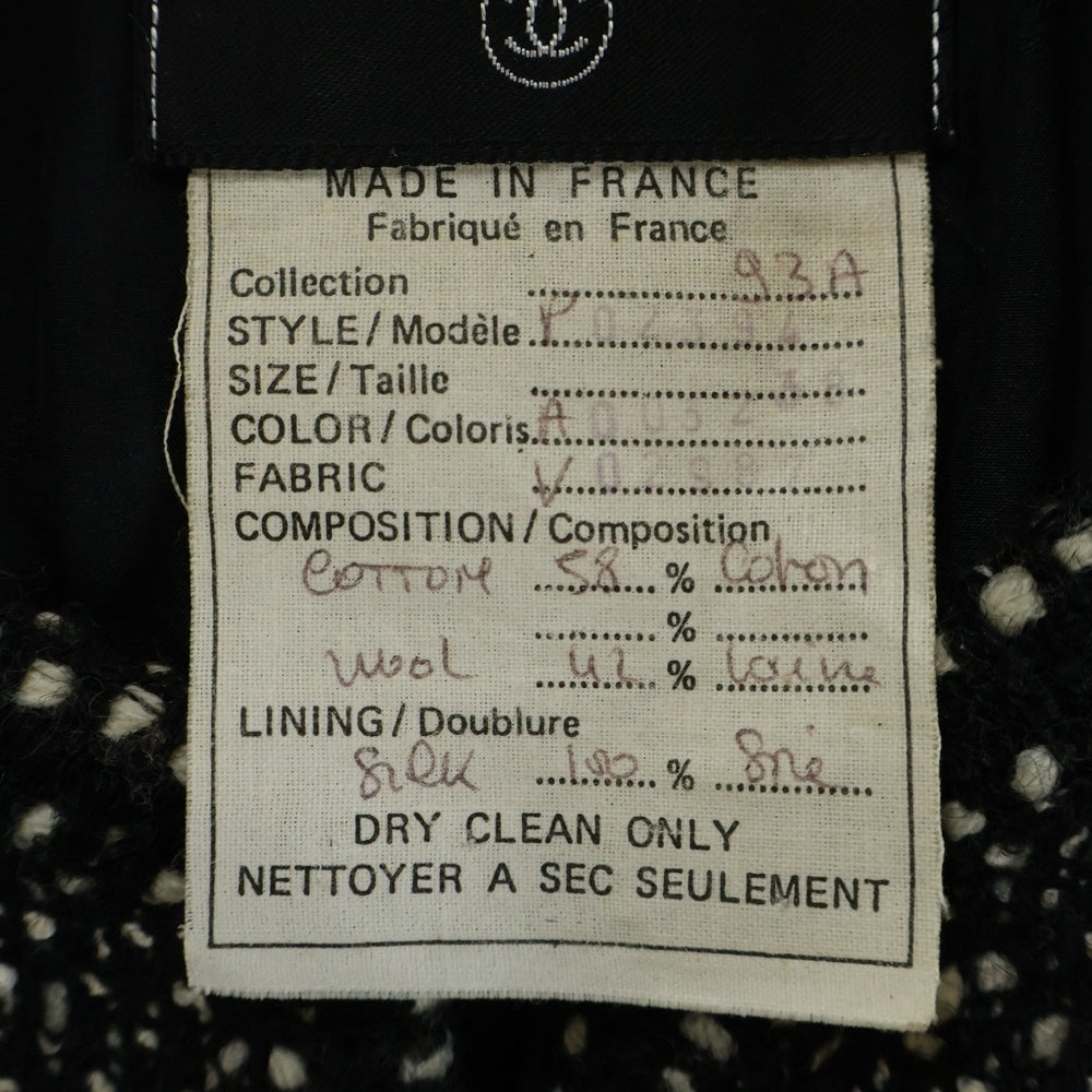 CHANEL(シャネル) 93AW ココマークボタン ウールツイード ノーカラー