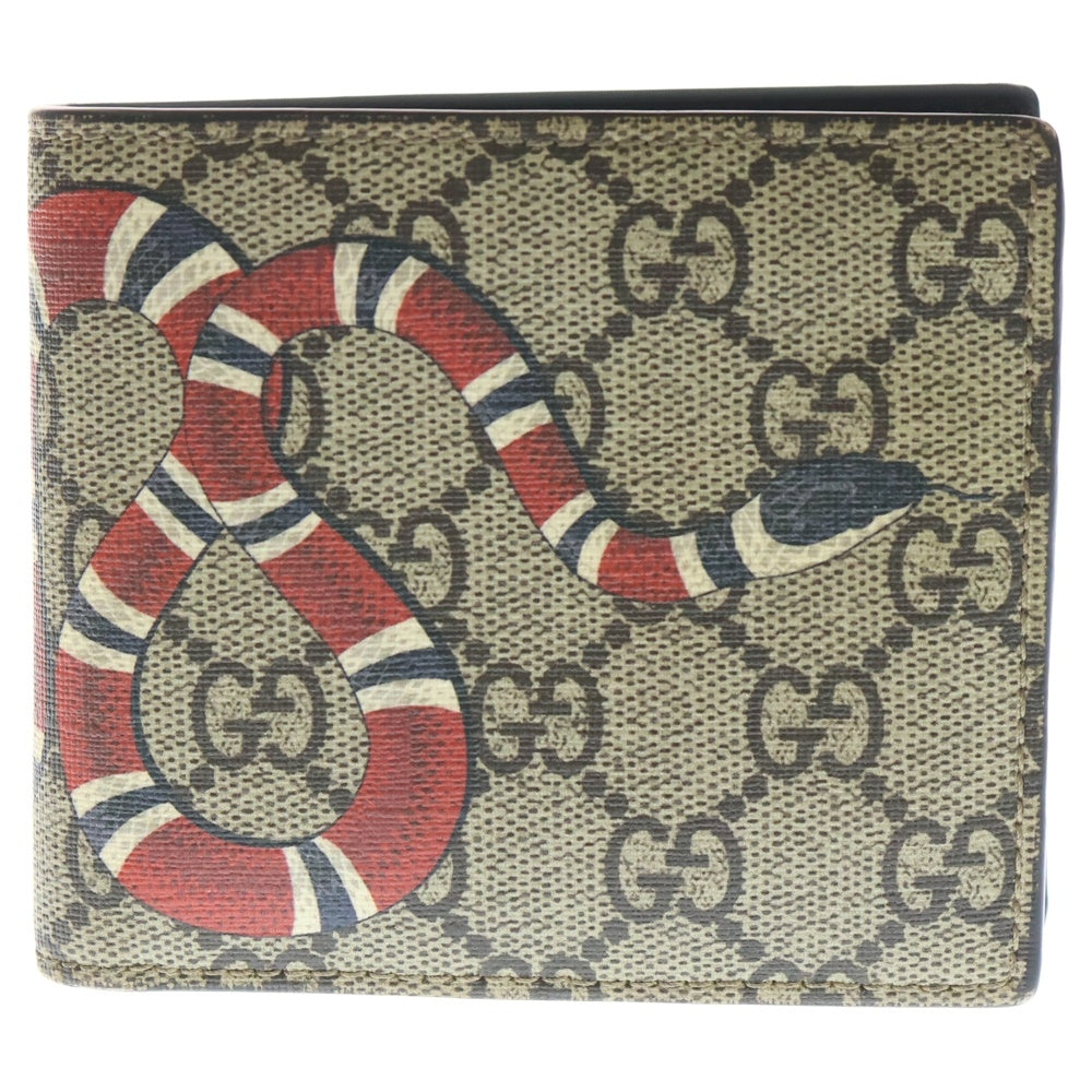 GUCCI(グッチ) GGスプリーム キングスネーク コンパクトウォレット 二つ折り財布 PVC ベージュ 451266