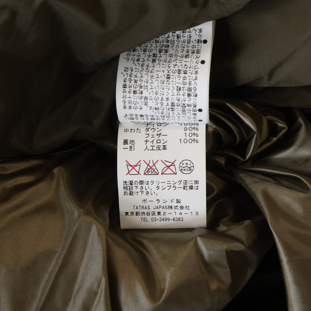 TATRAS(タトラス) SABRINA サブリナ ドローコード付き ダブルジップ フーデッドダウンコート レディース カーキ LTA15A4393