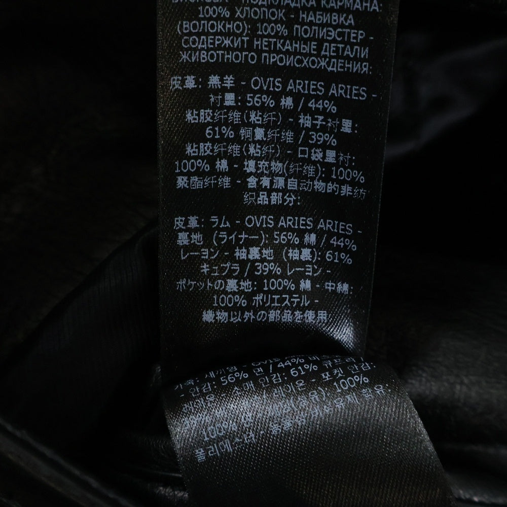 TOM FORD(トムフォード) レザー ライダースジャケット ブラック #46