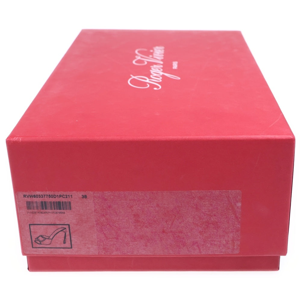 Roger Vivier(ロジェヴィヴィエ) スクエアバックル パテント フラットパンプス ボルドー