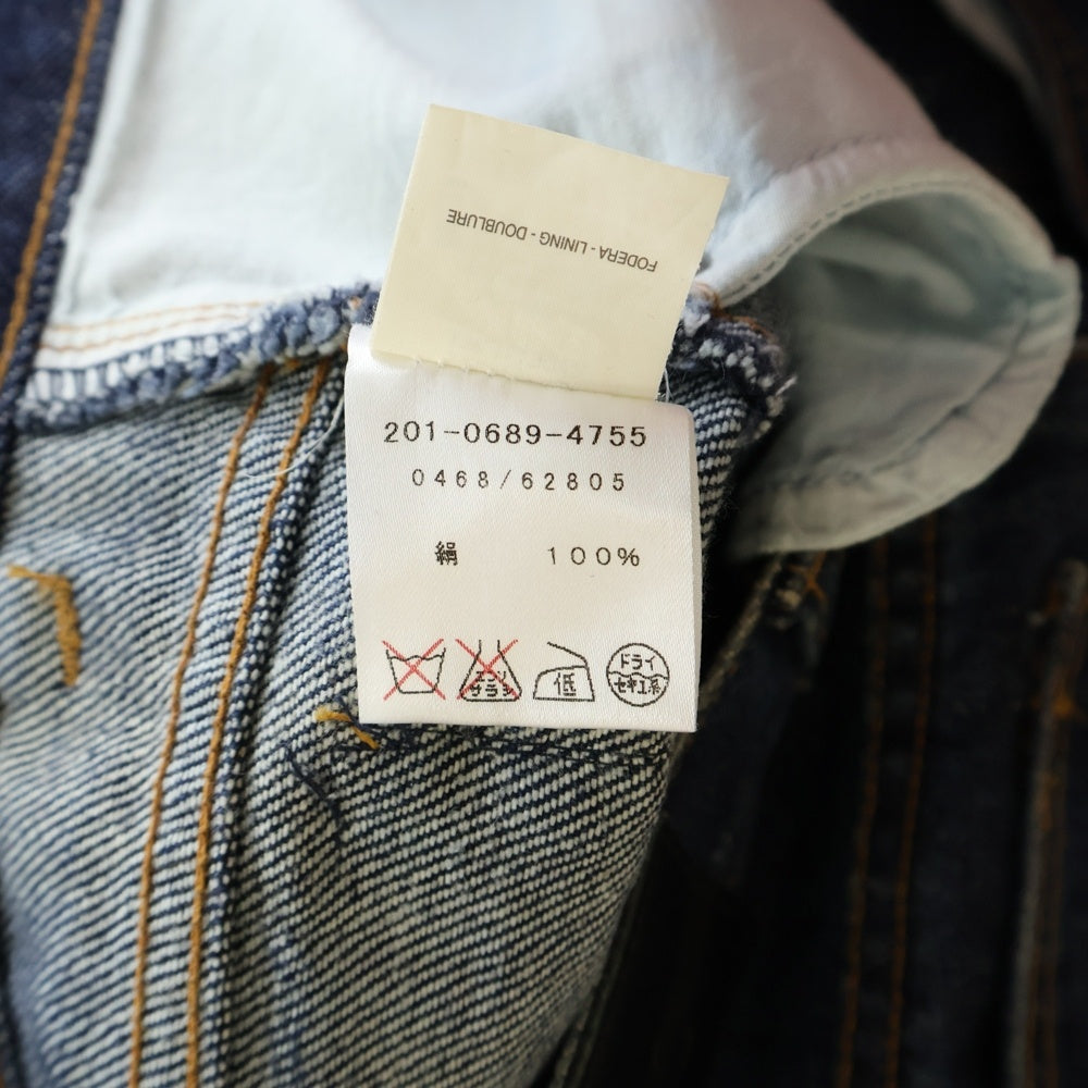 GUCCI(グッチ) 99AW トムフォード期 フローラル刺繍 デニムパンツ ジーンズ インディゴ レディース