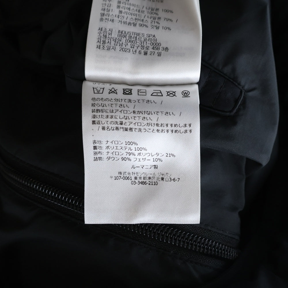 MONCLER(モンクレール) ARROUX アロー ダウンジャケット ブラック I20911A00114