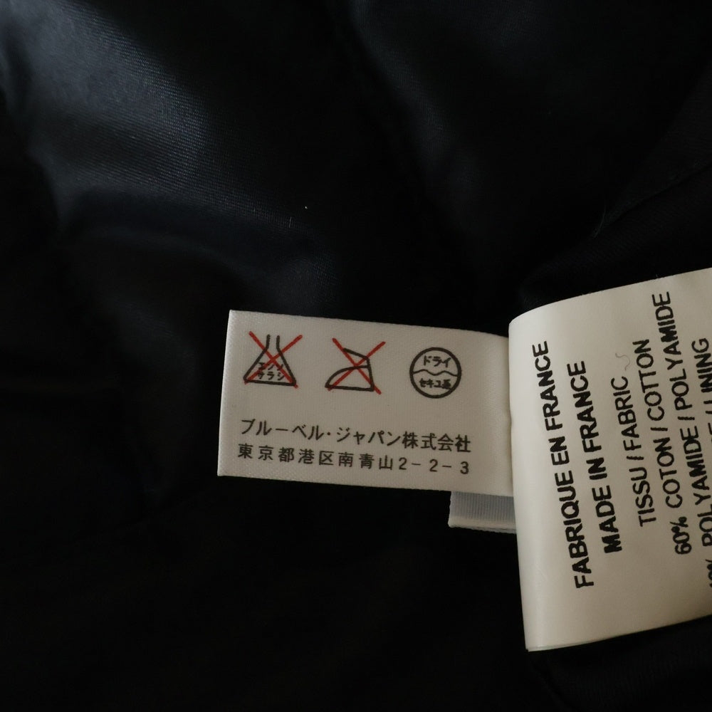 BALMAIN(バルマン) Biker Down バイカーダウンジャケット ブラック