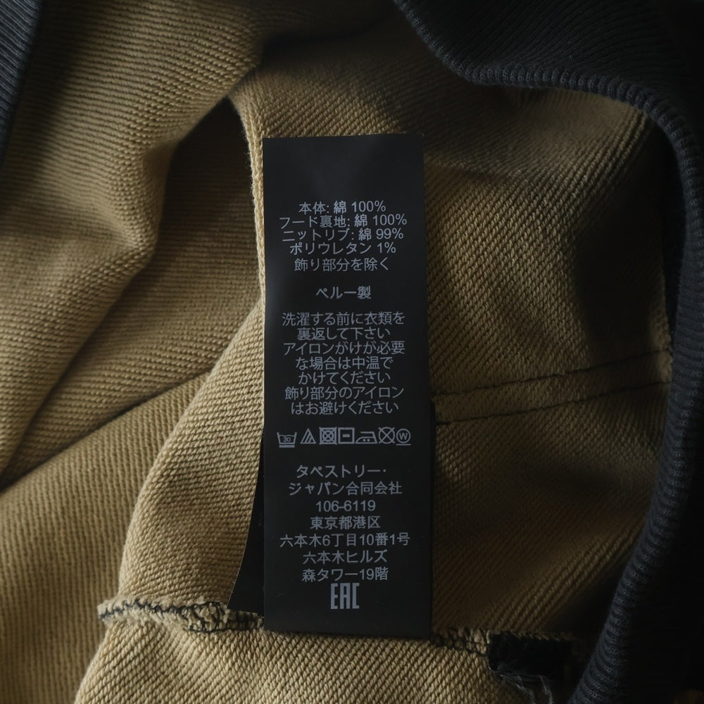 COACH(コーチ) ラバーロゴ シグネチャー 総柄 プルオーバースウェットパーカー フーディー ベージュ/ブラック C7828