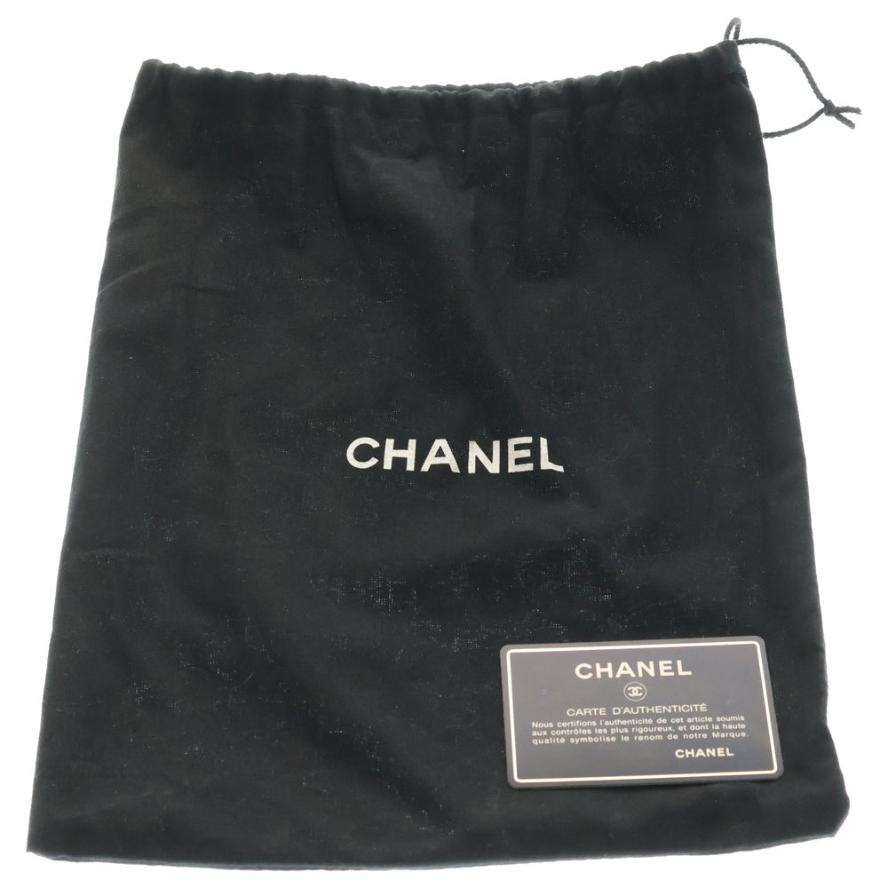CHANEL(シャネル) ニュートラベル チェーンハンドバッグ ハンドバッグ ベージュ キャンバス シルバー金具 A15316 レディース