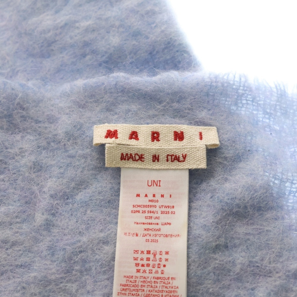 MARNI(マルニ) ワッペンロゴ フリンジ マフラー ライトブルー SCMC0058Y0 UTW918 レディース