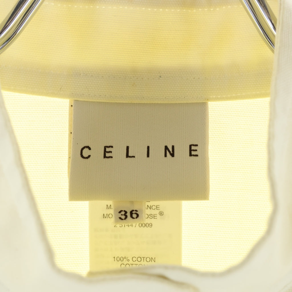 CELINE(セリーヌ) トリオンフボタン スタンドカラー スナップボタン ジャケット アイボリー レディース