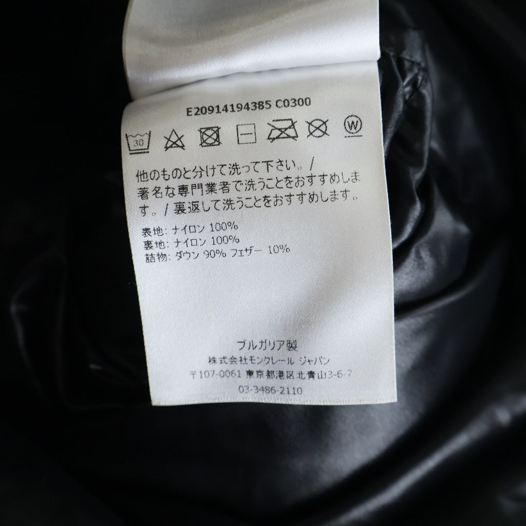 MONCLER(モンクレール) ダウンジャケット Montcla モンクラ ブラック #1