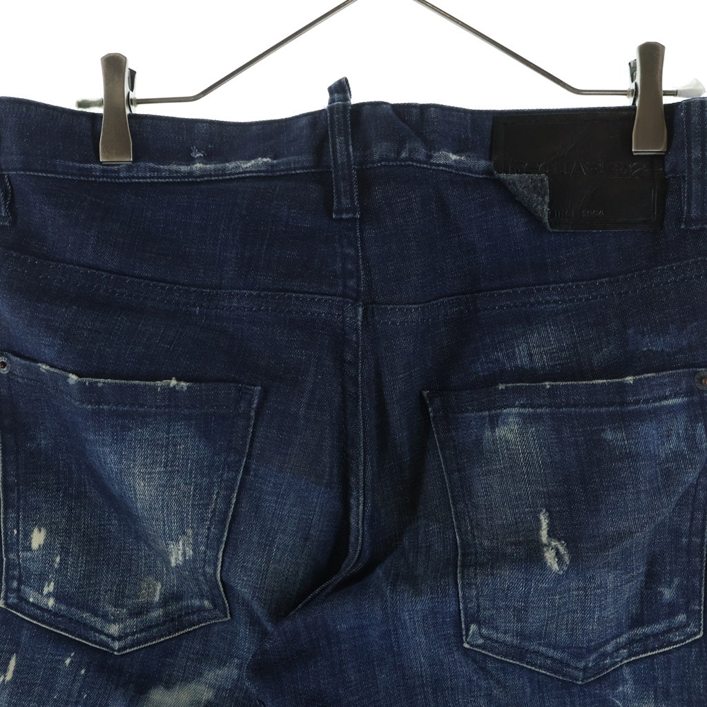 DSQUARED2(ディースクエアード) 21SSSkater Jean ダメージ加工