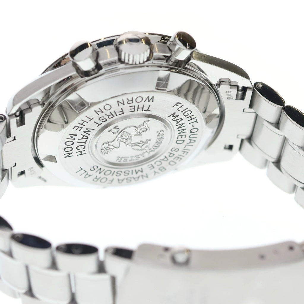 OMEGA(オメガ) スピードマスター プロフェッショナル ムーンウォッチ 黒文字盤 SS×手巻き ステンレス 腕時計 3570.50 メンズ