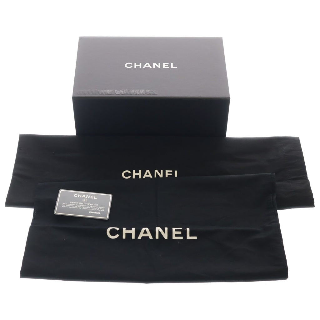 CHANEL(シャネル) ミニマトラッセ ココマーク ココボール チェーンショルダー ゴールド金具 ラムスキン ブルー AS1786 レディース
