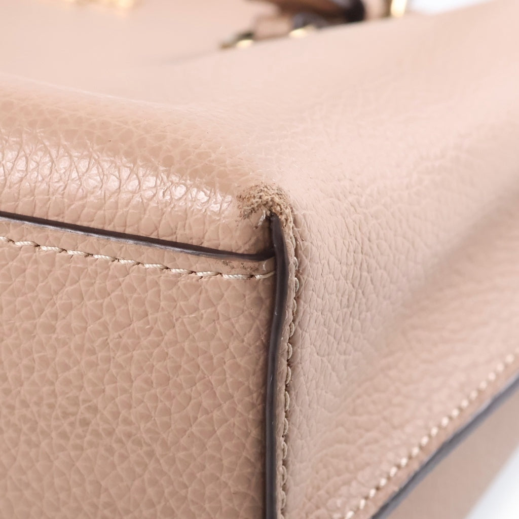 COACH(コーチ) モリー トート25 レザー 2WAY ハンド ショルダーバッグ ベージュ C4084 レディース