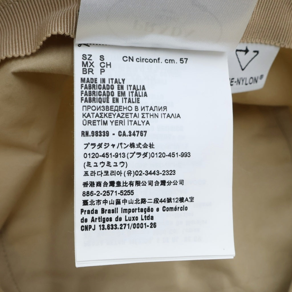 PRADA(プラダ) 22SS Re-Nylon バケットハット 帽子 トライアングルロゴ リナイロン ベージュ 1HC137 2DMI レディース