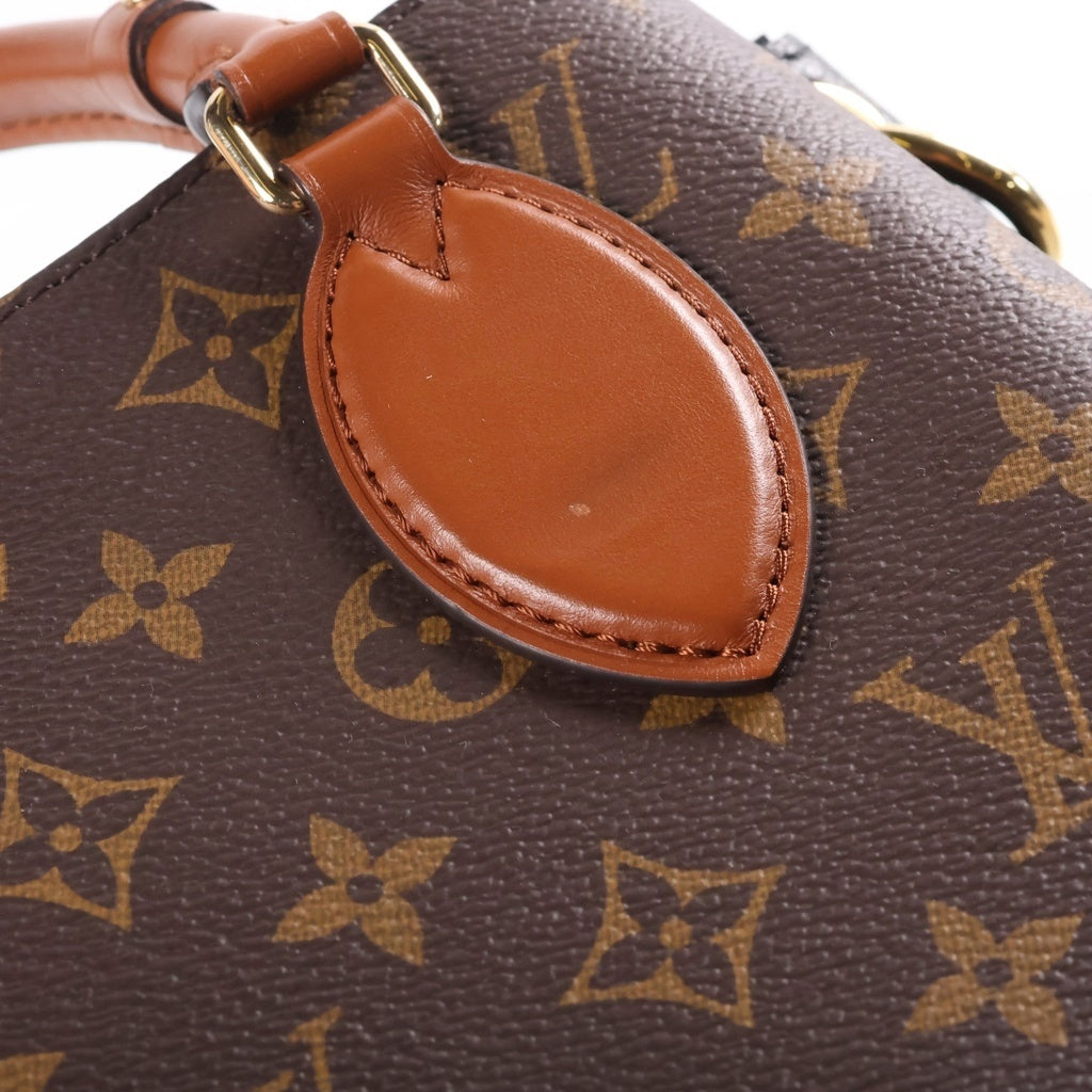 LOUIS VUITTON(ルイヴィトン) ヴァンドームBB ハンドバック 2wayショルダー モノグラム PVC レザー ブラウン M46507 レディース