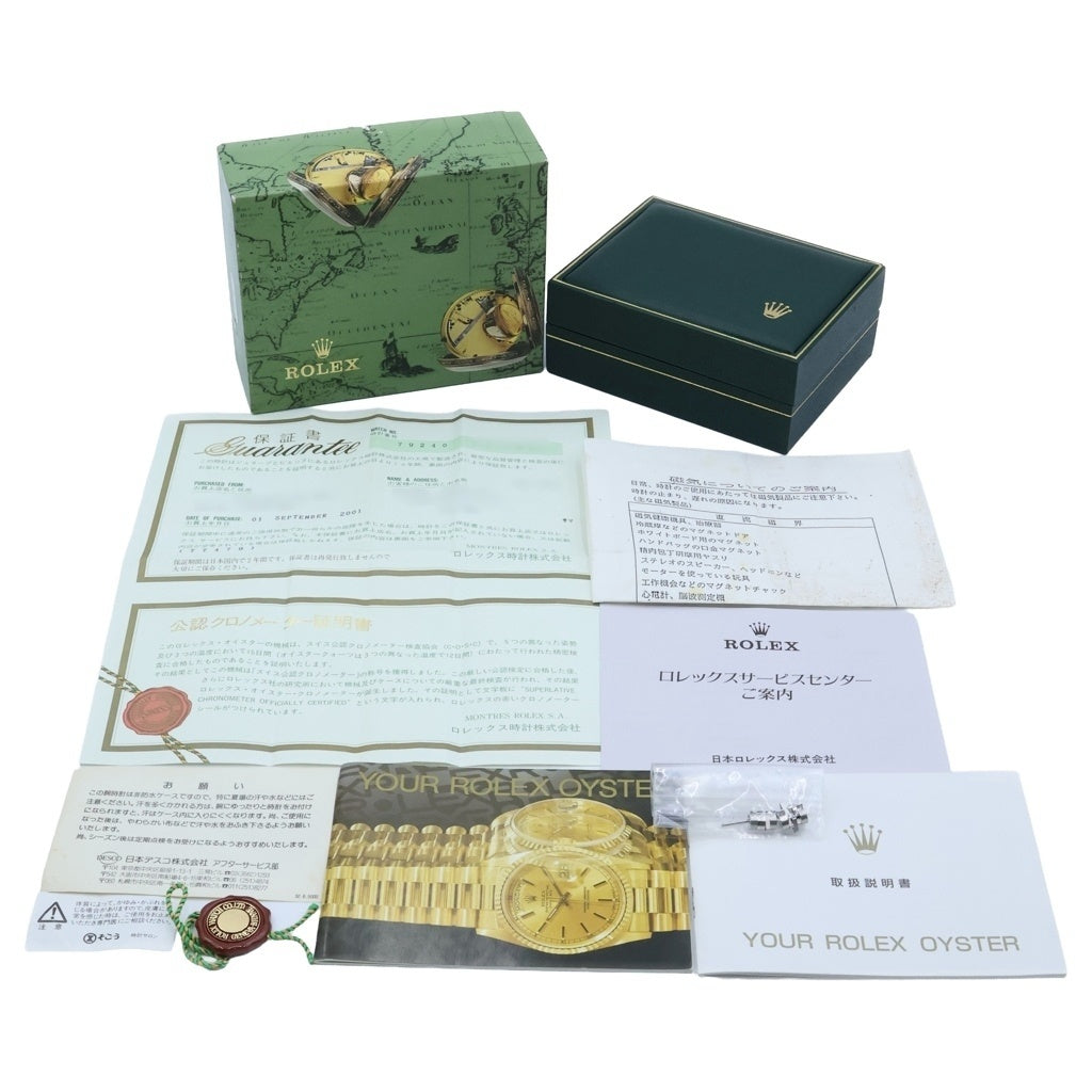 ROLEX(ロレックス) オイスターパーペチュアル デイト ピンク文字盤 ステンレス 自動巻き SS/AT 79240 P番 腕時計