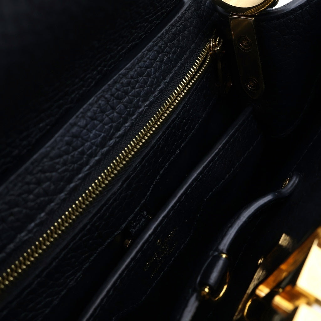 LOUIS VUITTON(ルイヴィトン) パルナセア カプシーヌBB ハンドバック レザー ブラック M24698 レディース