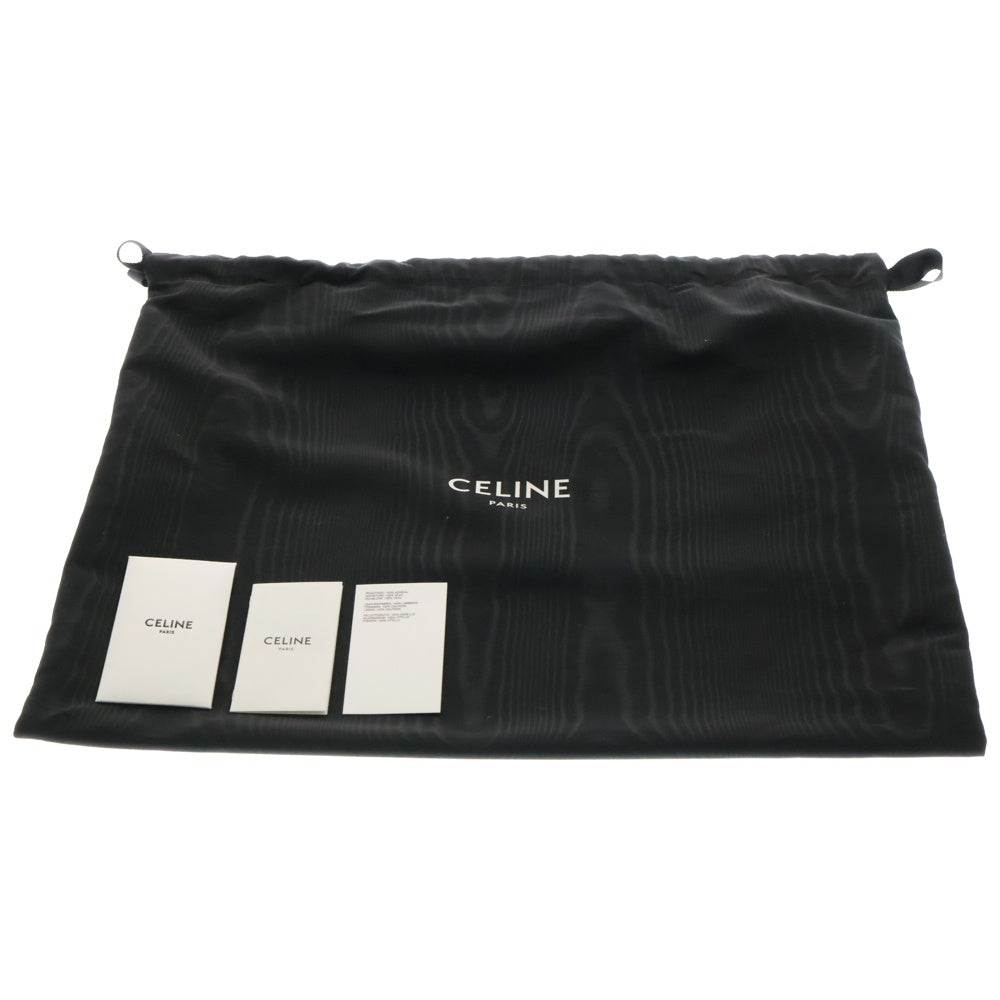 CELINE(セリーヌ) Small Cabas Thais Triomphe スモールカバタイス トリオンフ刺繍 2WAY ボアハンドバッグ ショルダーバッグ ベージュ×ブラウン レディース 199163FK5.02NT