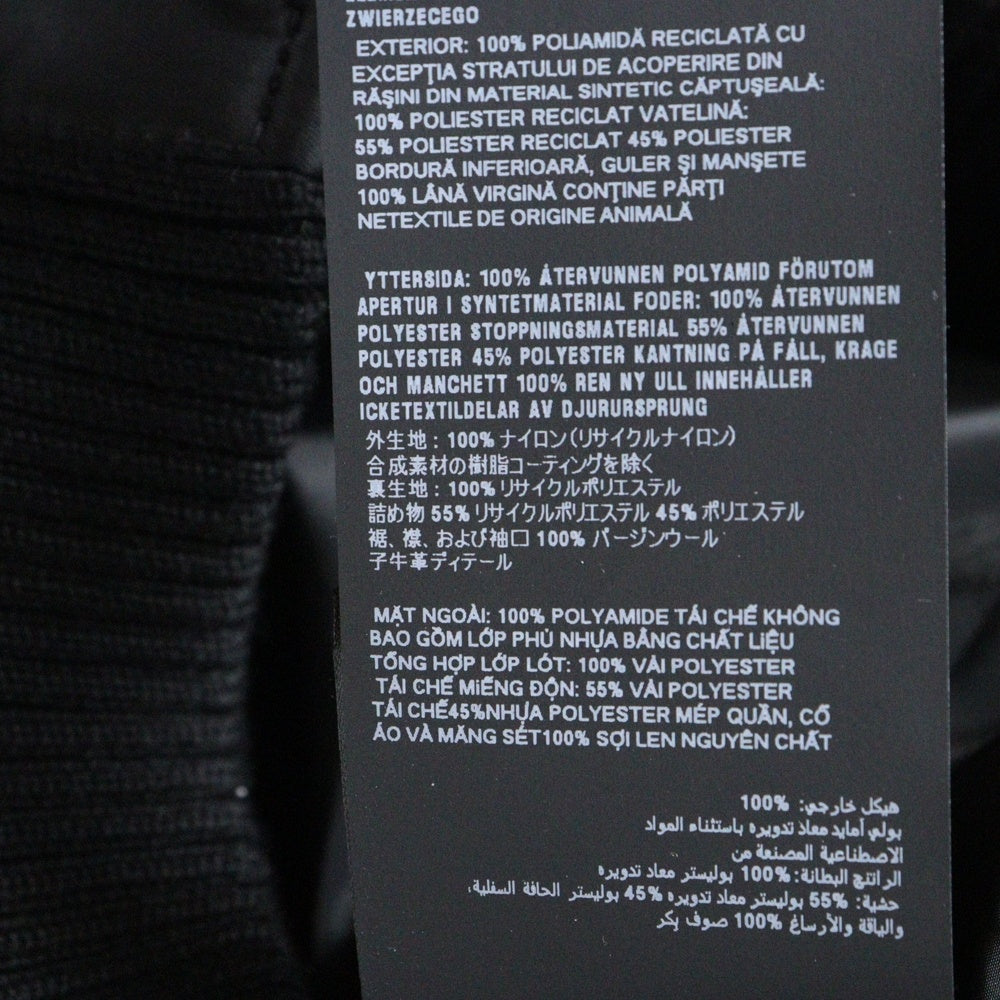 PRADA(プラダ) 24AW Re-Nylon リナイロン トライアングルロゴプレート ジップアップ ボンバージャケット ブルゾン ブラック SGA038