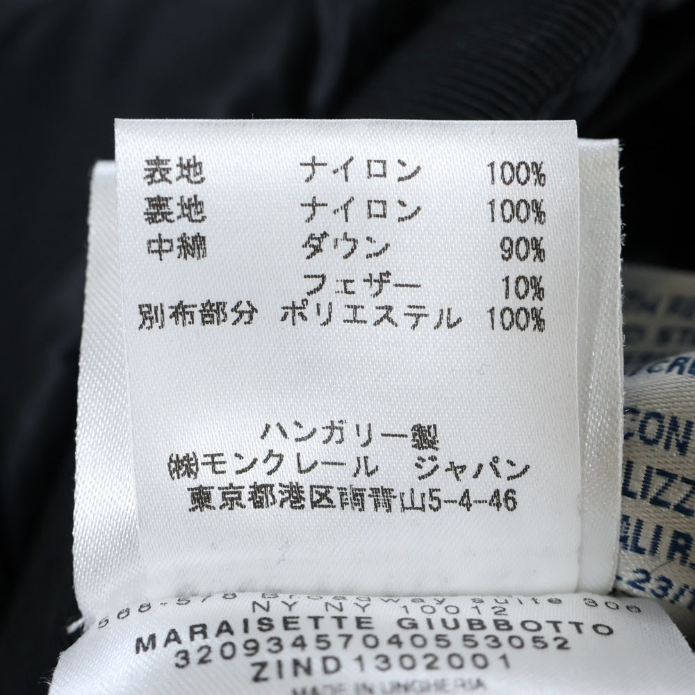 MONCLER(モンクレール) MARAISETTE マレセット ワッペンロゴ ノーカラー ジップアップ ダウンジャケット ブラック レディース 32093457040553052