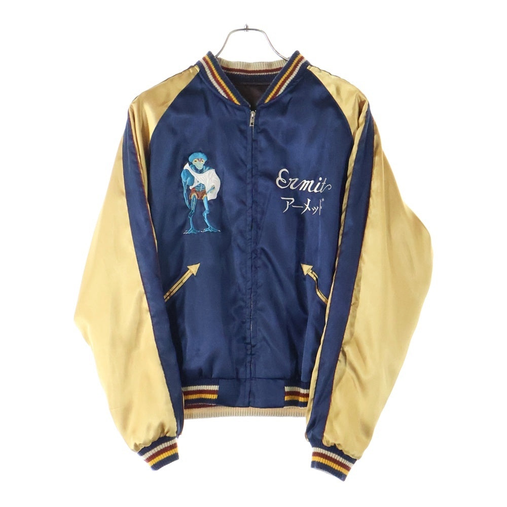 東洋エンタープライズ(トウヨウエンタープライズ) MUTANT ミュータント リバーシブル 鷲 日本地図 宇宙人 刺繍 スカジャン ジャケット ブラウン/ネイビー TT11145