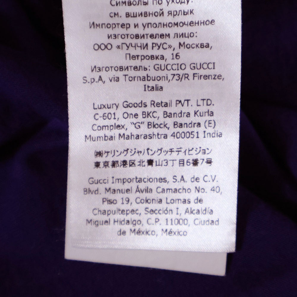 GUCCI(グッチ) GGロゴ エンブロイダリークルーネック半袖Tシャツカットソー パープル 673710 XJDVI