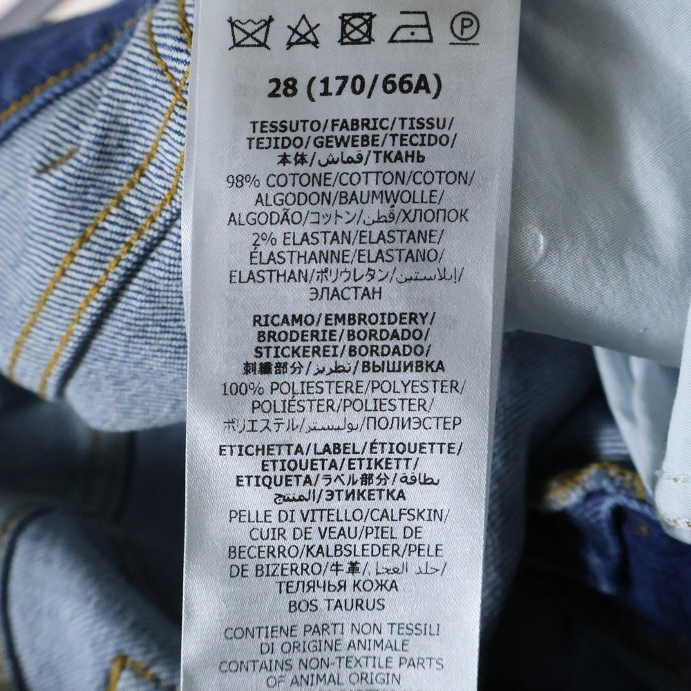 GUCCI(グッチ) ヴィンテージロゴ レザーパッチ ボタンフライ ウォッシュ加工 テーパード デニムパンツ ジーンズ インディゴ 408637