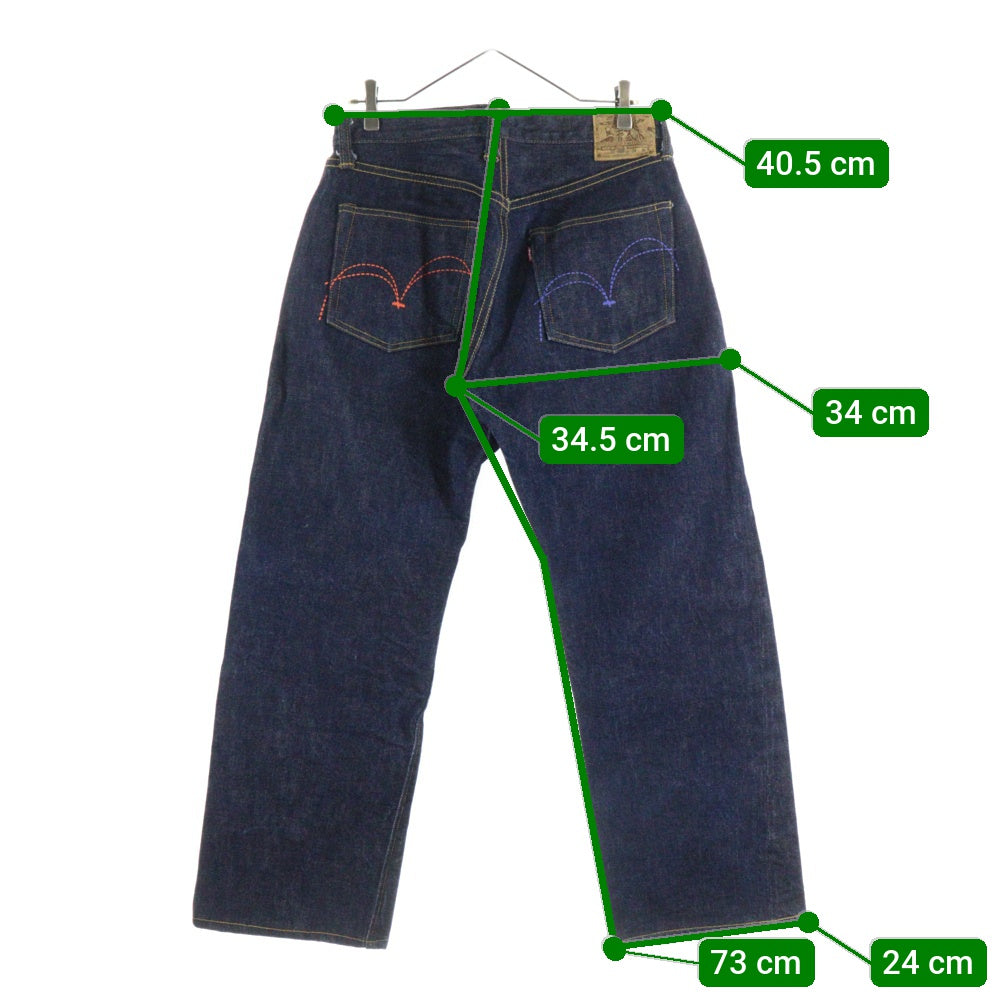 SAMURAI JEANS(サムライジーンズ) 川中島の戦いモデル 21oz ペンキステッチ ワイドストレート デニムパンツ ジーンズ インディゴ S3000VX21oz-KJ