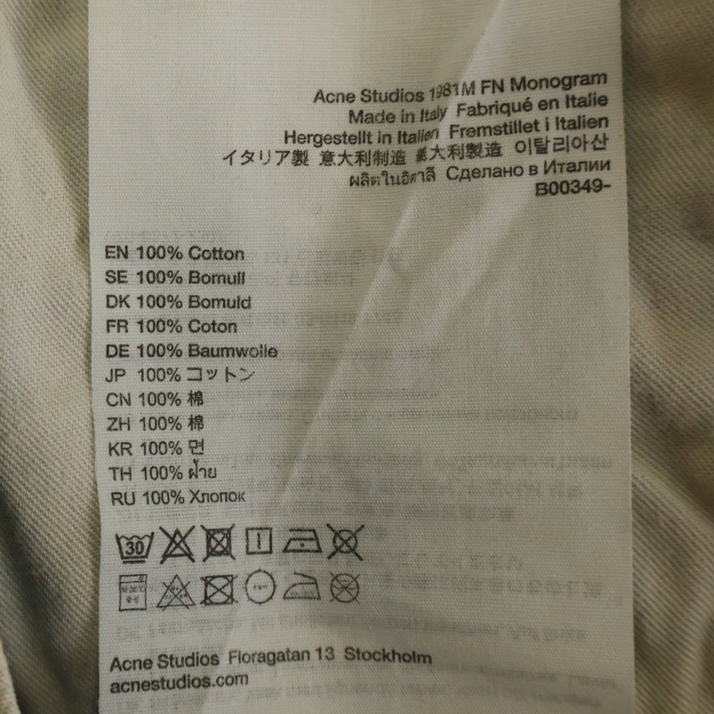 Acne Studios(アクネ ストゥディオズ) モノグラム総柄 ジャガード ルーズフィット ストレートデニムパンツ ジーンズ インディゴ B00349