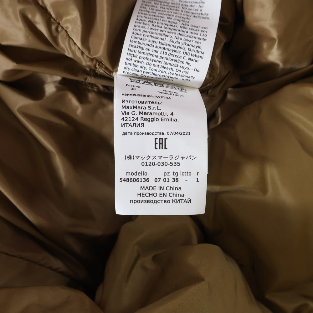 Weekend Max Mara(ウィークエンド マックスマーラ) ファー フーデッド ジップアップ ダウンジャケット ベージュ レディース 548606136