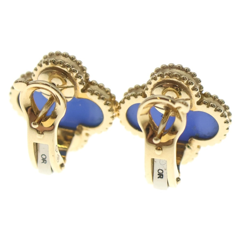 Van Cleef & Arpels(ヴァンクリーフアンドアーペル) ヴィンテージ
