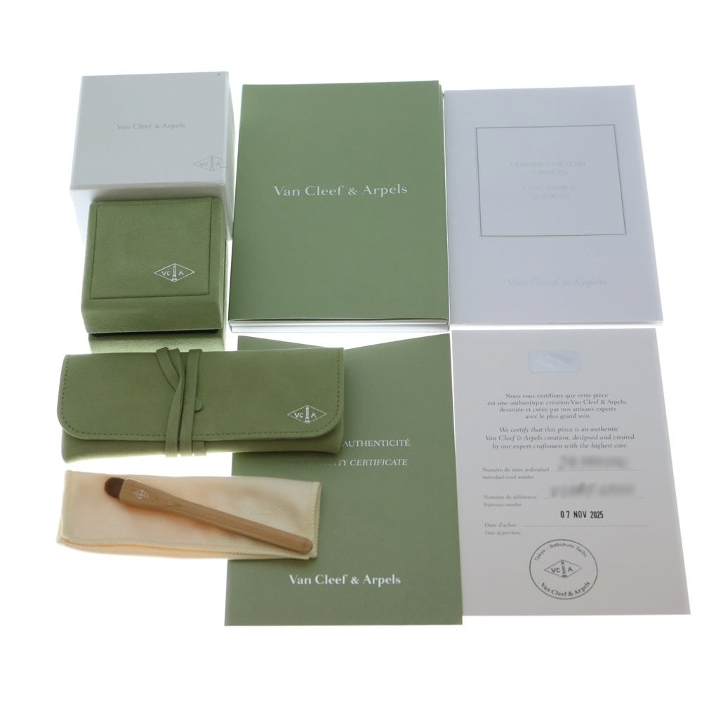 Van Cleef & Arpels(ヴァンクリーフアンドアーペル) スウィート