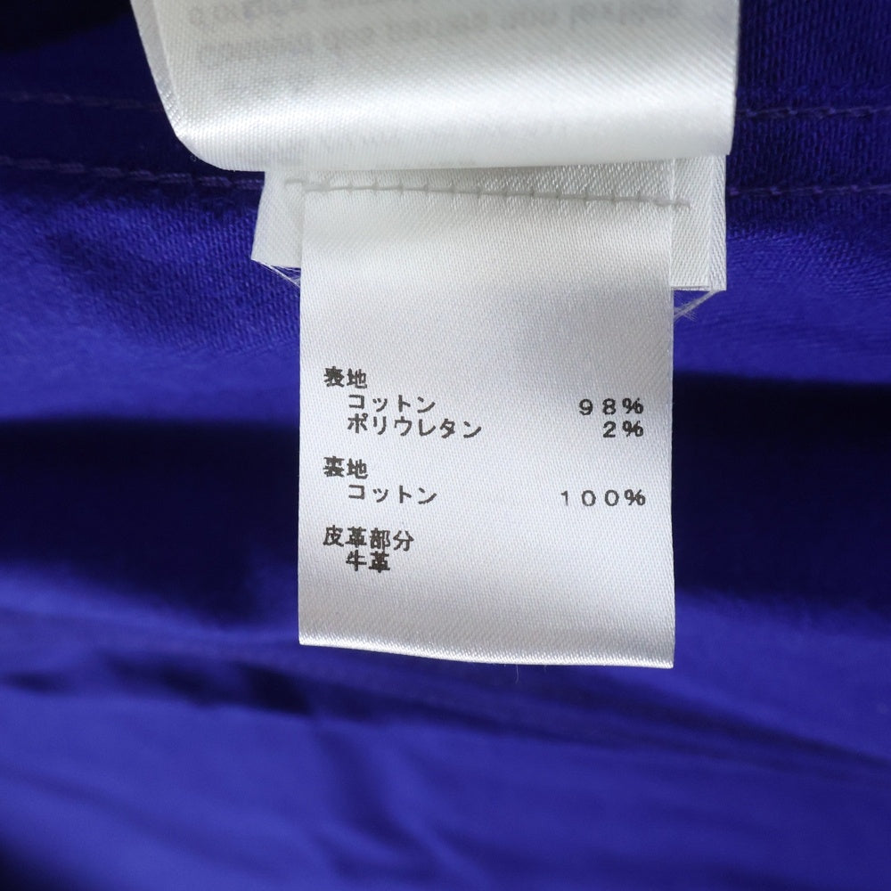 LOUIS VUITTON(ルイヴィトン) 22AW ロゴボタンコットンデニムジャケット ブルー RM222Q NEO HNA41W