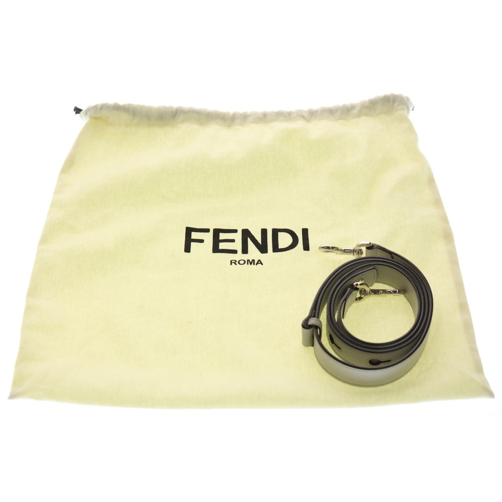 FENDI(フェンディ) バイザウェイ ミディアム ショルダーバッグ ハンドバッグ グレー×ピンク レザー 8BL146 シルバー金具 レディース