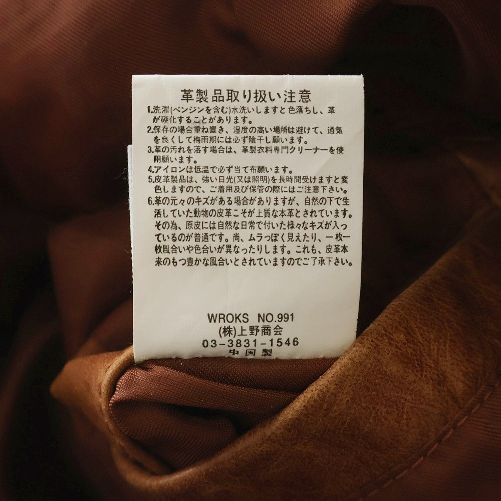 AVIREX(アヴィレックス) レザーシングルライダース ジャケット ブラウン 6291005