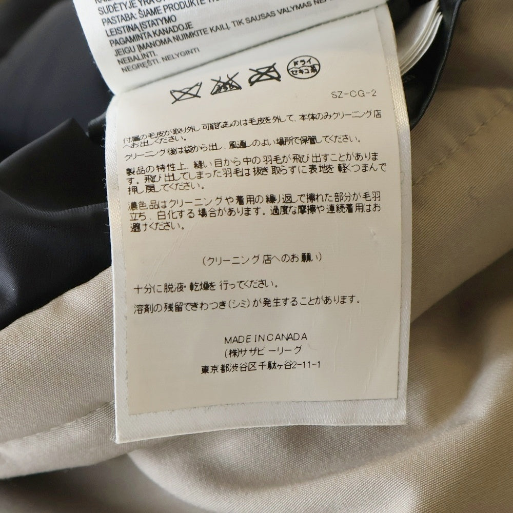 CANADA GOOSE(カナダグース) EMORY PARKA 2580M エモリーパーカ ダウンジャケット コート ベージュ 2580M