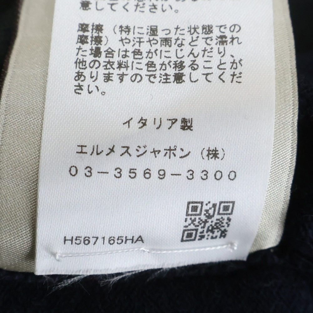 HERMES(エルメス) カシミヤ混 バイカラーニットセーター グレー/ネイビー