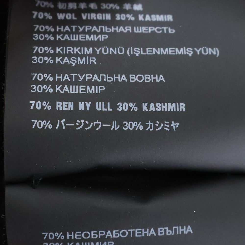 PRADA(プラダ) ジャガードロゴ ウールカシミヤ 長袖ニット セーター ブラック P24G1V レディース