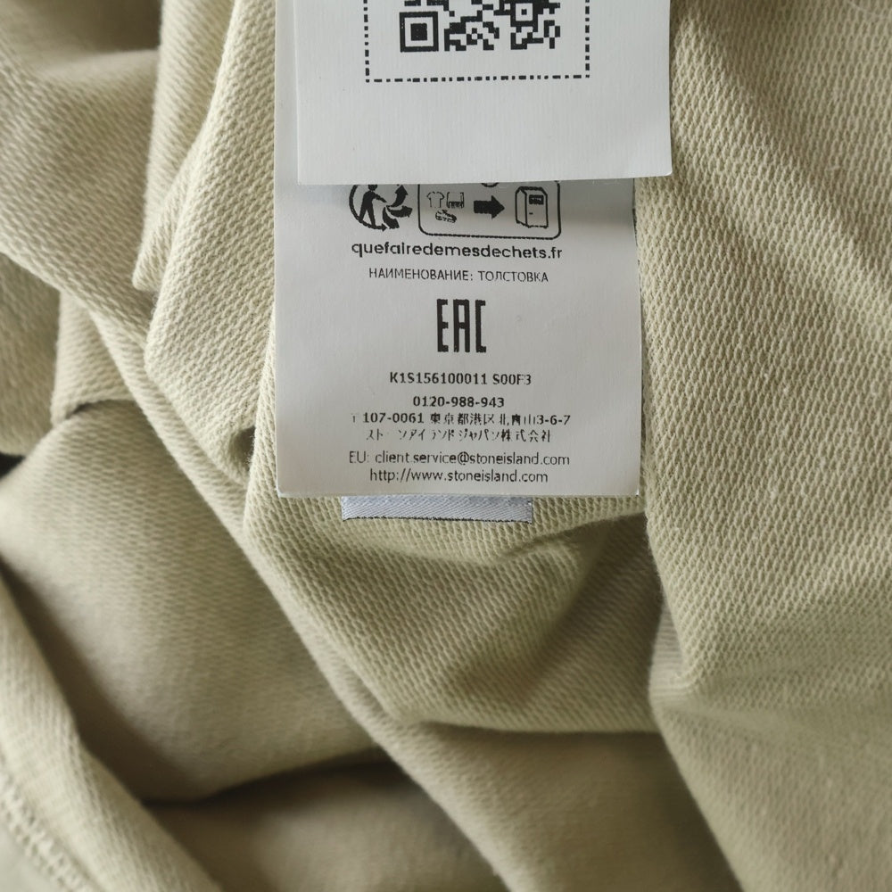 STONE ISLAND(ストーンアイランド) GHOST PIECE ゴーストピース クルーネックスウェットトレーナー ベージュ K1S156100011 S00F3