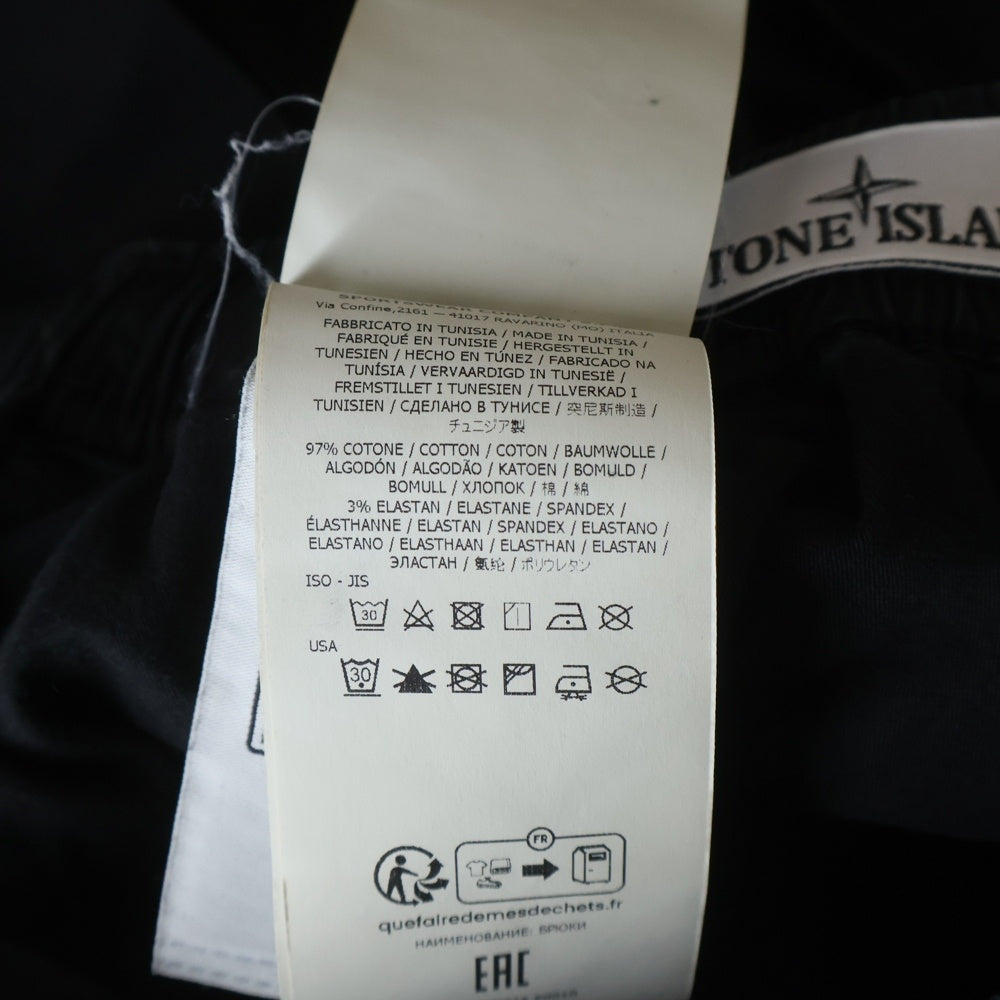 STONE ISLAND(ストーンアイランド) ワッペンロゴ カーゴ ジョガーパンツ ブラック