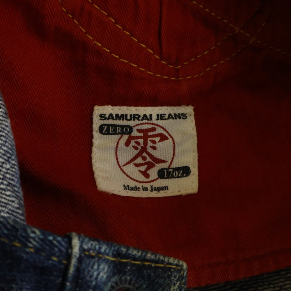 NO BRAND(ノーブランド) SAMURAI GENUNE JEANS デニムパンツ インディゴ