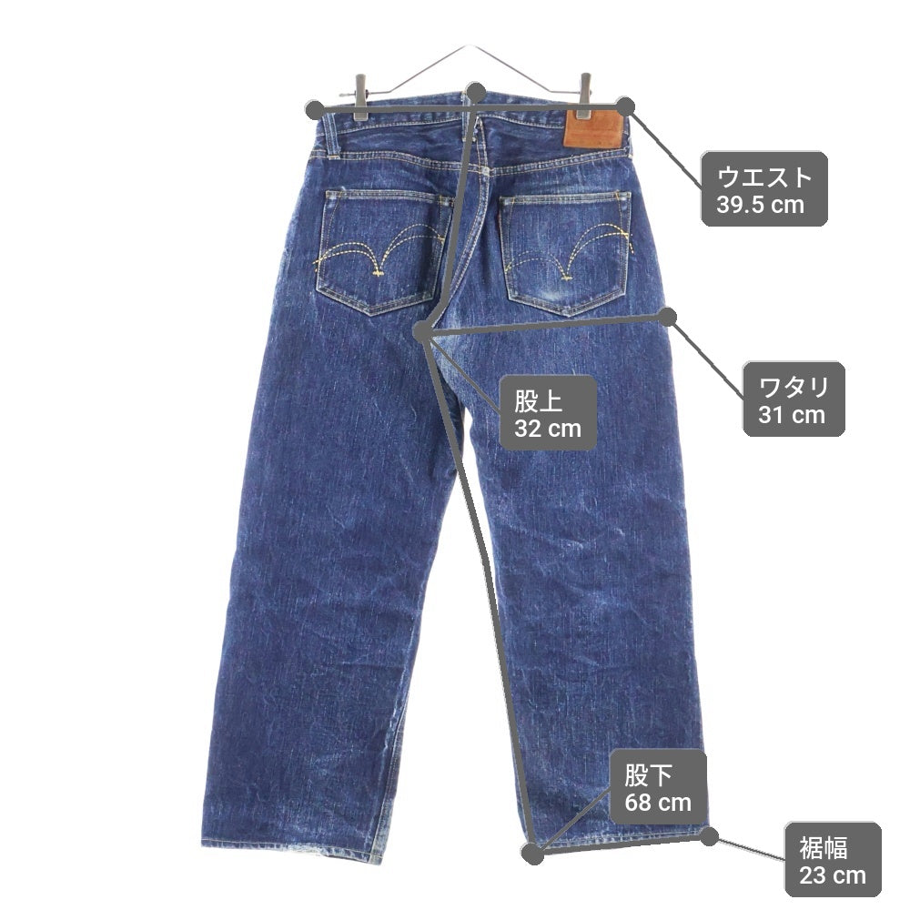 NO BRAND(ノーブランド) SAMURAI GENUNE JEANS デニムパンツ インディゴ