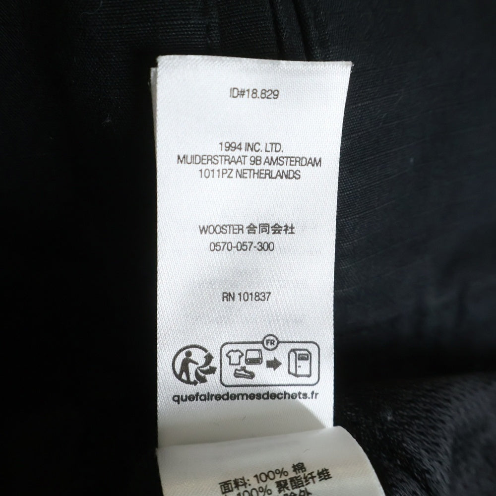 SUPREME(シュプリーム) 23AW ×UMBRO Cotton Ripstop Track Jacket アンブロ コットンリップストップトラックジャケット ブラック