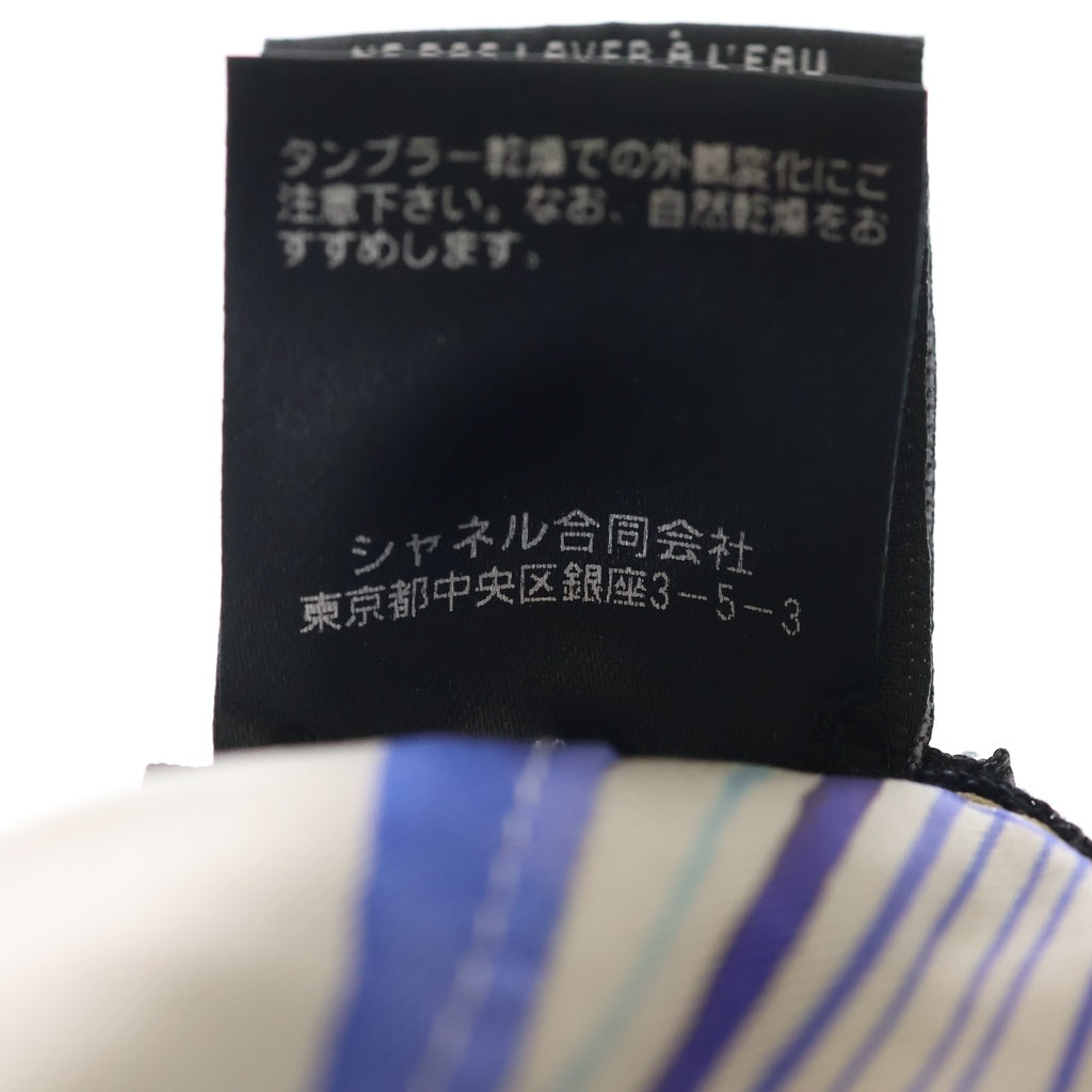 CHANEL(シャネル) ココマーク ビーズ キャップ ネイビー