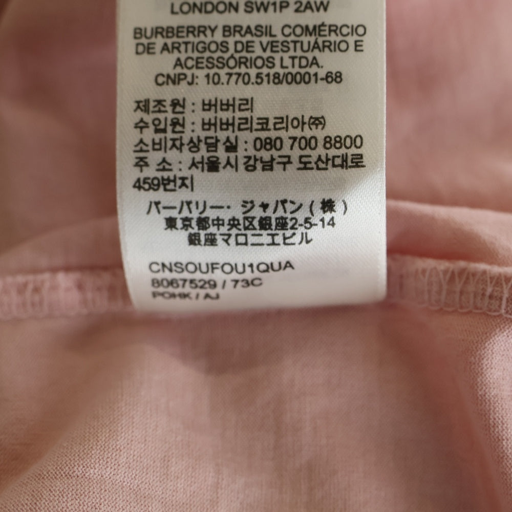 BURBERRY(バーバリー) ラバーロゴプリント クルーネック 半袖Tシャツ カットソー ピンク 8067529 レディース